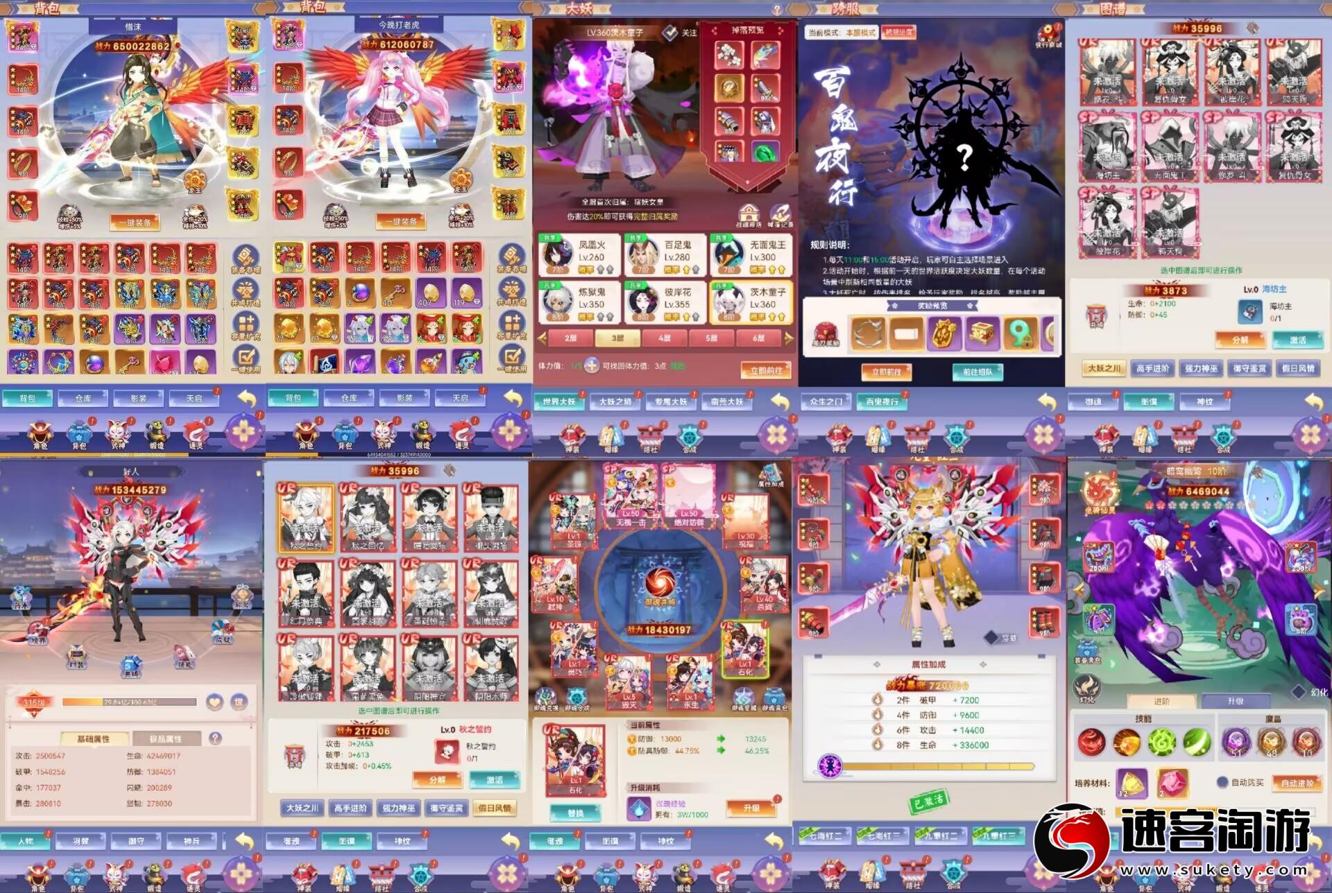 426c7450bb7bb594bacbadb6a71b37a1.jpg
