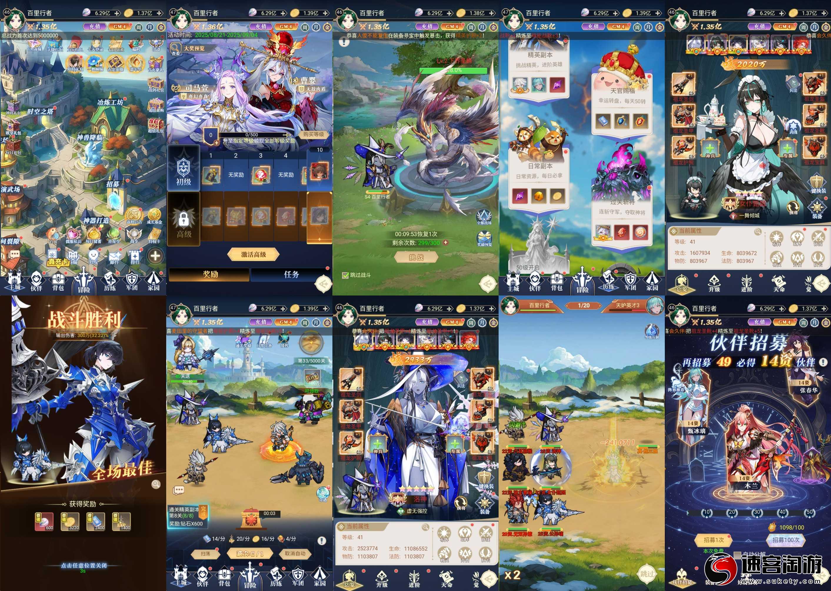 转发分享〔乱世结义〕H5卡牌·代码指令