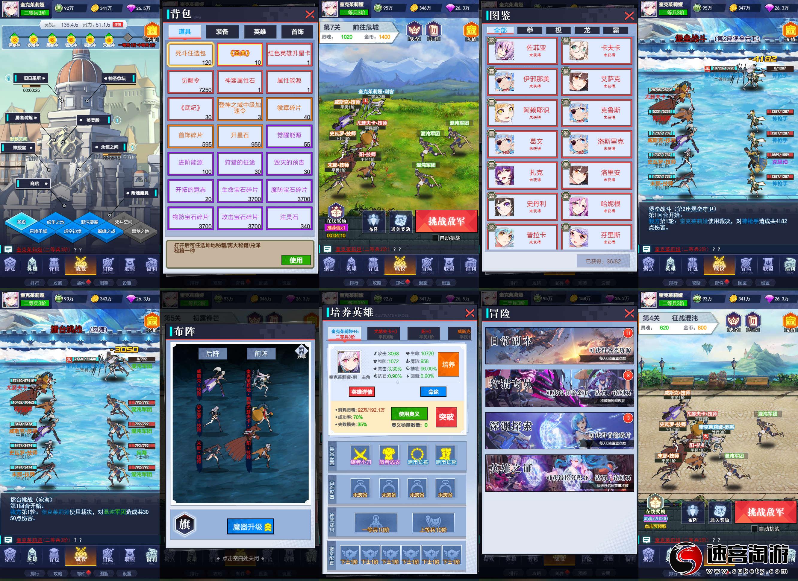 转发分享〔永恒奥术〕H5卡牌·无限内购